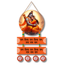 "Ram Siya Ram" Wall Hanging - ICraft asia