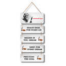 Rabindranath Tagore Inspirational Quote Wall Hanging