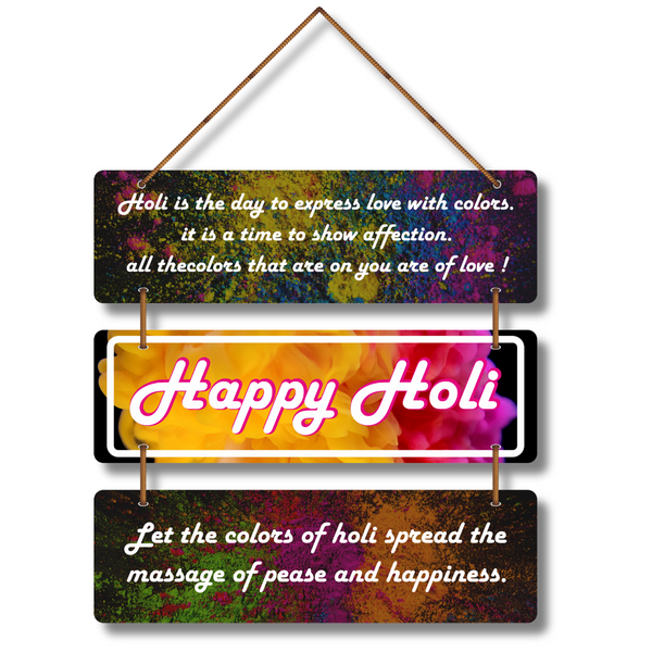 Festival of Colors Wall Hanging