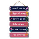 Jay Ganesh Wooden Wall Hanging