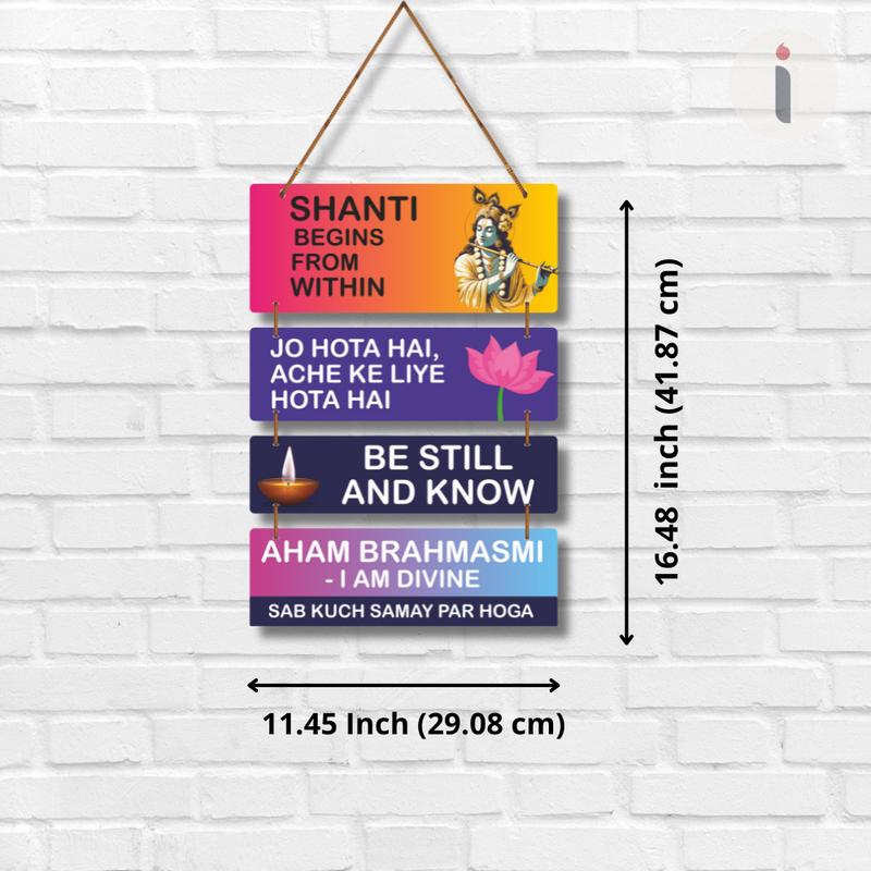 Shanti & Divine Shri Krishna Wooden Wall Hanging