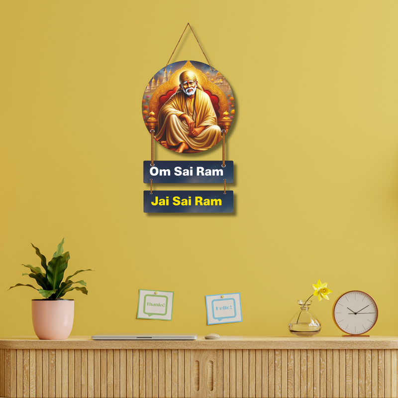 "Sai Baba Decorative"  Wall Hanging