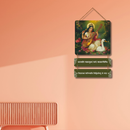 Saraswati Namastubhyam Varade Wooden Wall Hanging