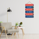 Jay Ganesh Deva Wooden Wall Hanging