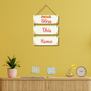 "Bless This Home"  Wall Hanging - ICraft asia