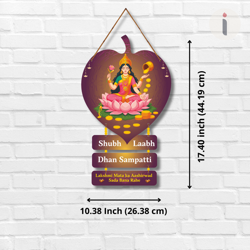 Lakshmi Mata Wooden Wall Hanging