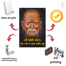 Swami Samarth Wall Frame - ICraft asia