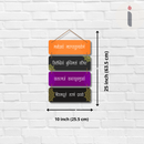 "'Manojavam Mantra" Wall Hanging - ICraft asia