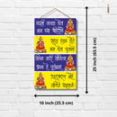 Annapurna Devi Wall Hanging - ICraft asia