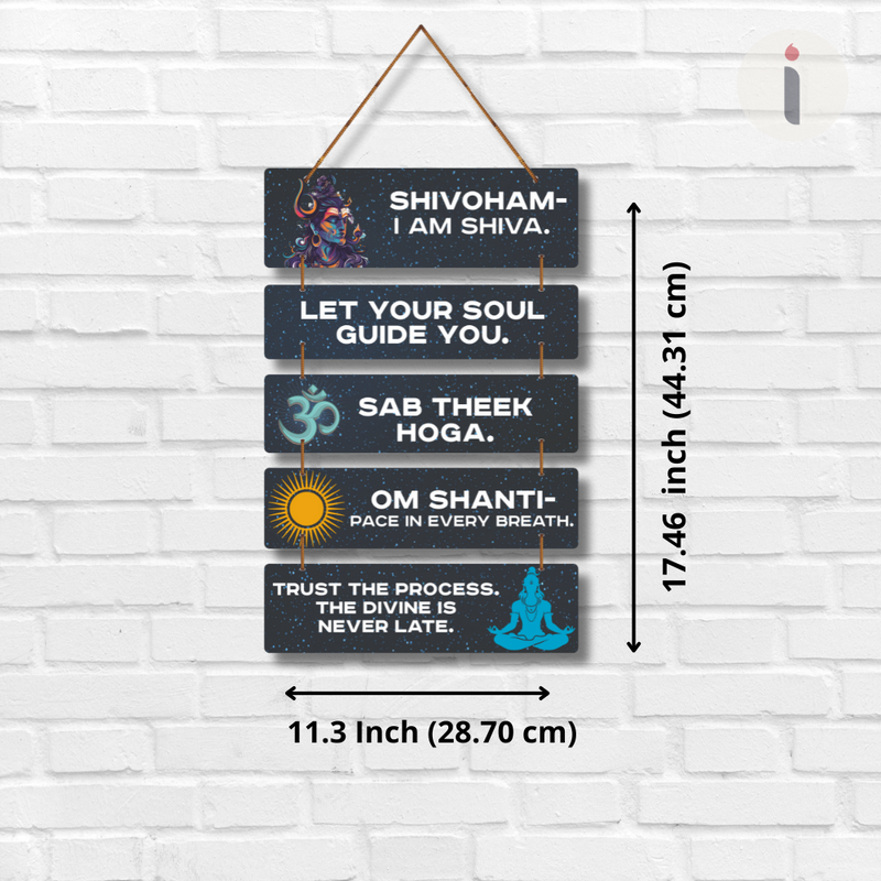 Shivoham Wooden Wall Hanging