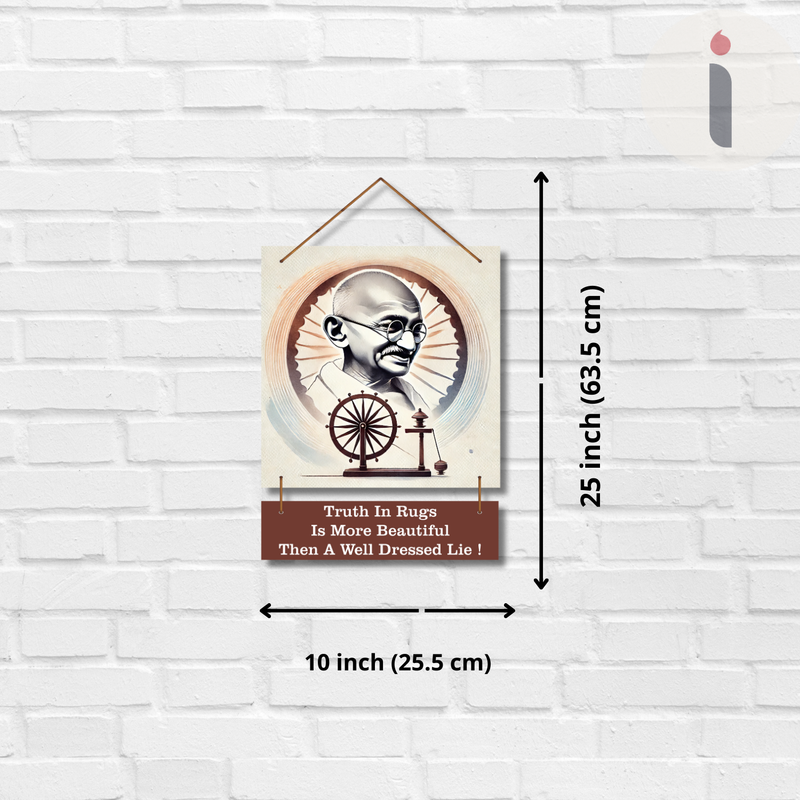 "The Beauty of Truth" Wooden Wall Hanging