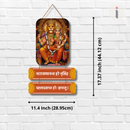 Narasimha Swamy Wooden Wall Hanging