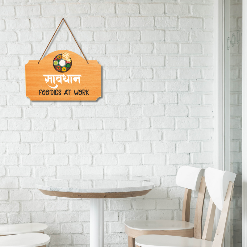 Foodies at Work Wall Hanging