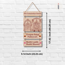 Tirupati Balaji Wooden Wall Hanging
