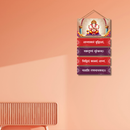 Shantakaram Buddhik Pradam Wooden Wall Hanging