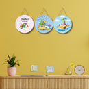"PERSONALIZED KIDS"  WALL HANGING - ICraft asia