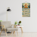 Namastestu Mahamaye Wooden Wall Hanging