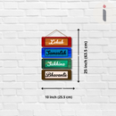 "Lokah Samastah Sukhino Bhavantu"  Wall Hanging - ICraft asia