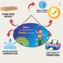 "Best Daddy Shoulder" Wall Hanging - ICraft asia