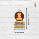 "Lord Mahavir"  Wall Hanging - ICraft asia