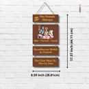 Shiv Parvati Nandi Blessings wooden wall hanging