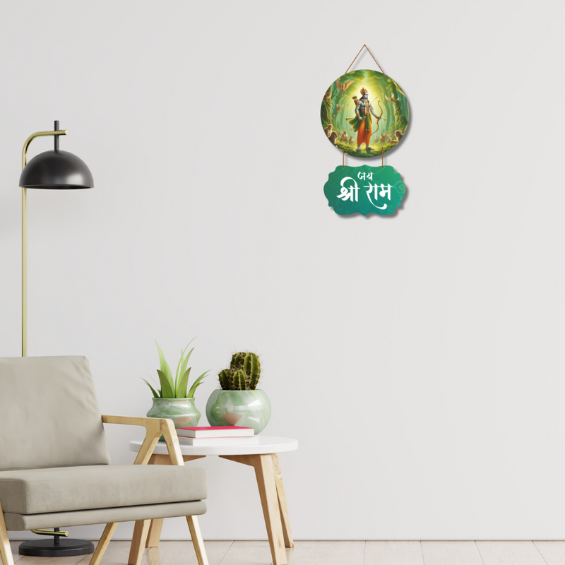 Jai Shri Ram Spiritual Wall Hanging
