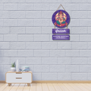 Auspicious Ganesh Chaturthi Wall Hanging