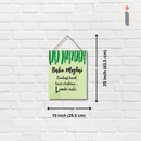 Babu Moshai:“Zindagi Badi Honi Chahiye Lambi Nhi”  Wall Hanging - ICraft asia