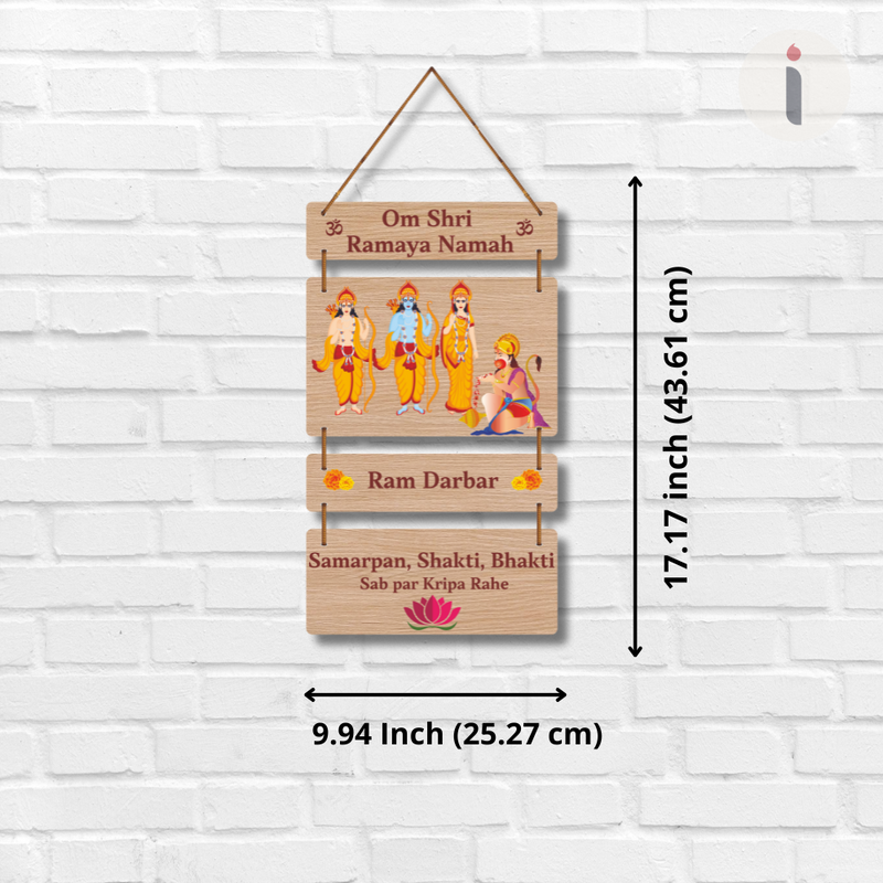 Ram Darbar Wooden Wall Hanging