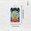"Jai Shree Shyam " Wall Hanging - ICraft asia
