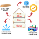 "Bless This Home"  Wall Hanging - ICraft asia