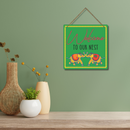 "Welcome to Our Nest" wall hanging - ICraft asia