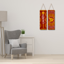 Jay Shree Ram Hanuman Wall Hanging