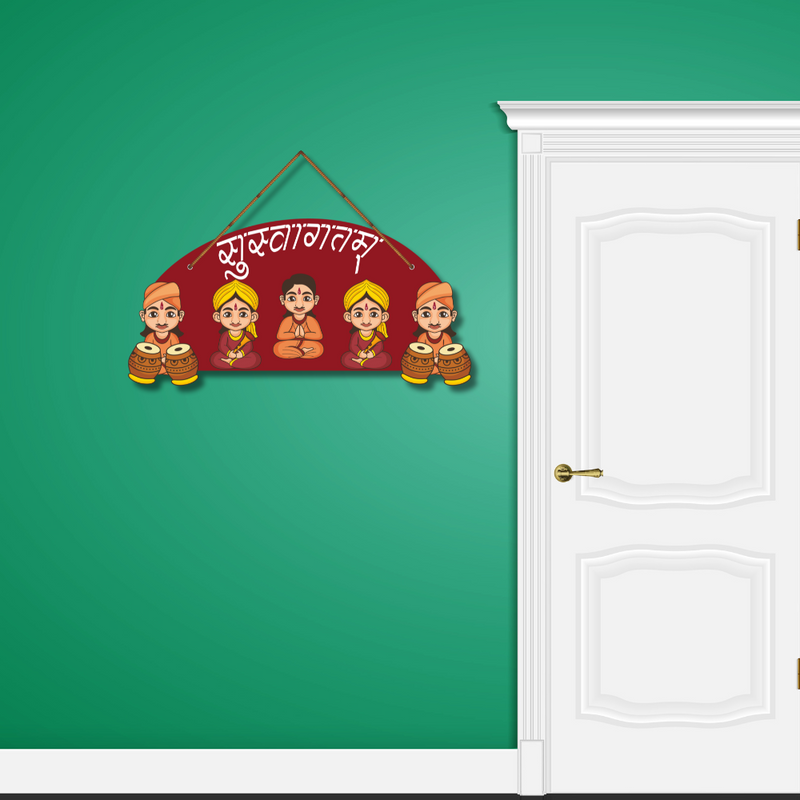 Swagatam wall hanging