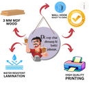 "Ek Cup Chai" Wall Hanging - ICraft asia