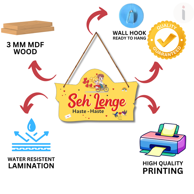"Sah lenge haste haste" wall hanging