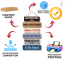 Bathroom Rules  Wall Hanging - ICraft asia