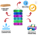 "Start With Bismillah"  wall Hanging - ICraft asia