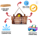 "Om AstoMa Sadramay" Wooden Wall Hanging - ICraft asia