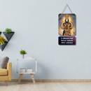 Om Shrinivasaya Vidmahe Wooden Wall Hanging