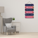 Jay Ganesh Wooden Wall Hanging