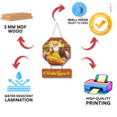 "Waheguru"  Wall Hangings - ICraft asia