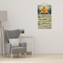 Namastestu Mahamaye Wooden Wall Hanging