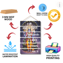 Sharanam Prapadye Mantra - ICraft asia