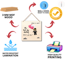 "What if I fall oh, but my darling what if you fly"   Wall Hanging - ICraft asia