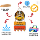 Jai Shree Shyam  Wooden Wall Hanging - ICraft asia