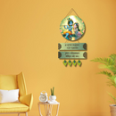 Radha Krishna Divine Love Wall Hanging