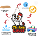 Chicken Lover Wooden Wall Hanging