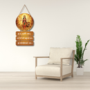 “Om Dum Durgaye Namah” Mantra Wall Hanging