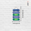 "Yoga in journey"  wall hanging - ICraft asia